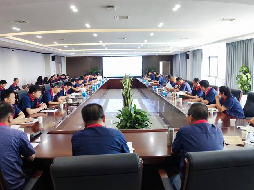 公司召開8月份安全、環(huán)保、職業(yè)衛(wèi)生工作例會